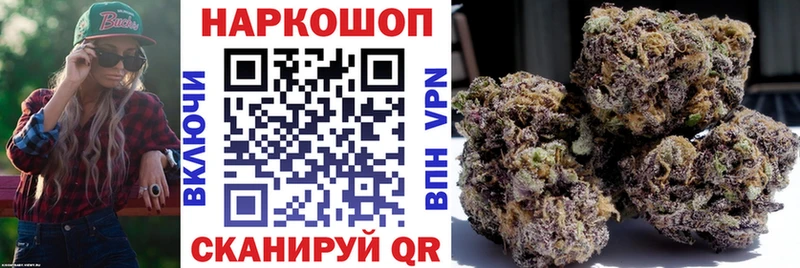 Купить наркотики Балабаново Гашиш  A PVP  Меф  Cocaine 