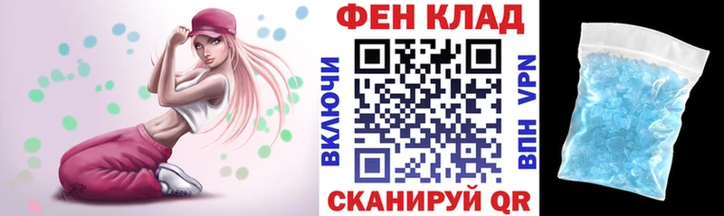 omg вход  где купить   Балабаново  Амфетамин 98% 