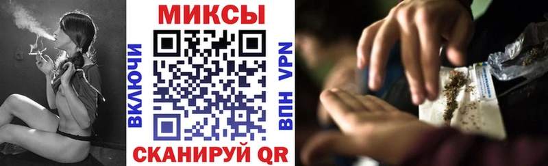 БУТИРАТ BDO  закладки  Балабаново 