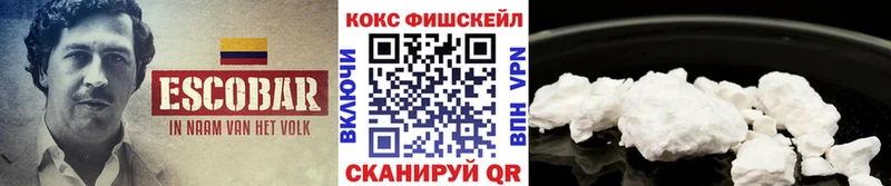 КОКАИН Боливия  Балабаново 