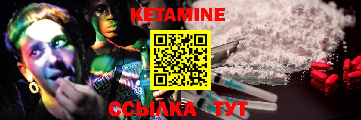 Балабаново  Кокаин  Магазины продажи наркотиков  Мефедрон кристаллы  ГАШИШ  Конопля  Alpha-PVP СК кристаллы  Амфетамин кристаллы  МЕТАДОН  ЭКСТАЗИ 