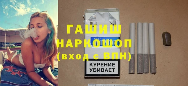 MDMA Приозерск