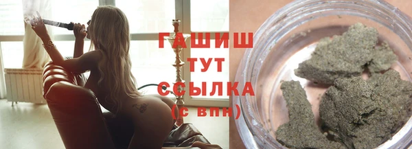 Альфа ПВП Пролетарск