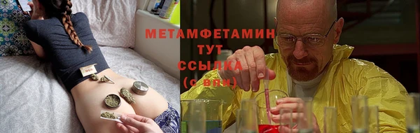 дмт Протвино