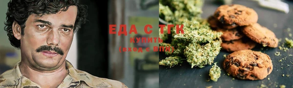 MDMA Приозерск