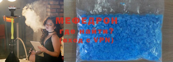 MDMA Приозерск