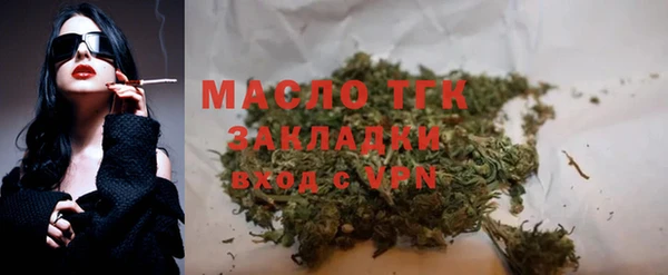 Альфа ПВП Пролетарск