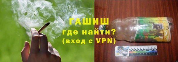 Альфа ПВП Пролетарск