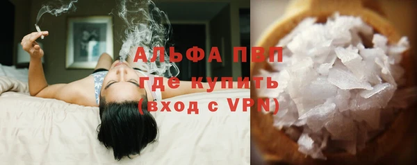 кокс Покачи