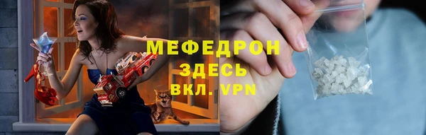 Альфа ПВП Пролетарск