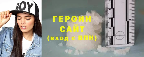 дмт Протвино