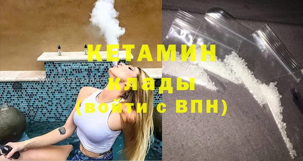 дмт Протвино