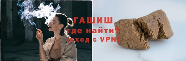 MDMA Приозерск