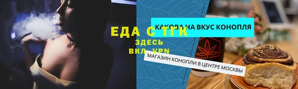 Альфа ПВП Пролетарск
