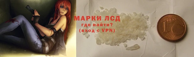 MDMA Приозерск