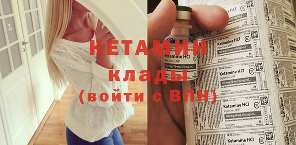 MDMA Приозерск