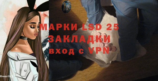 MDMA Приозерск