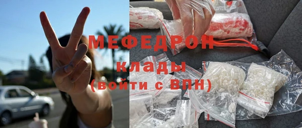 не бодяженный Данков