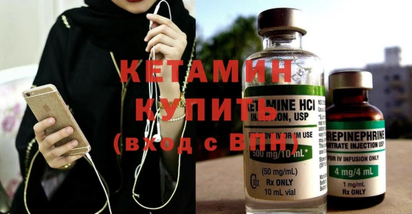 дмт Протвино