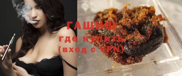MDMA Приозерск