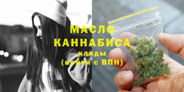 MDMA Приозерск