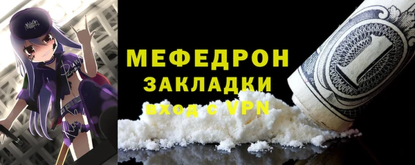 MDMA Приозерск