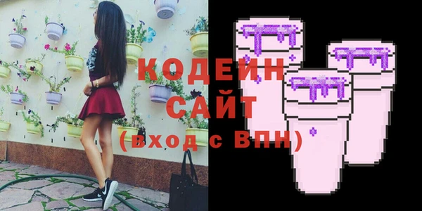 MDMA Приозерск