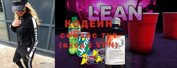 MDMA Приозерск