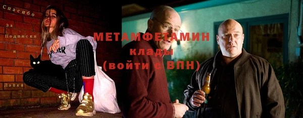 MDMA Приозерск