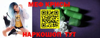 гашишное масло Старая Купавна