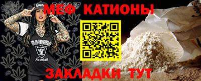 PSILOCYBIN Волгодонск