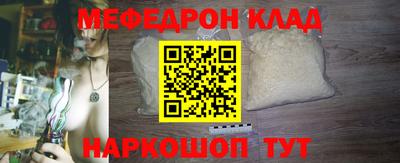 марихуана Аргун