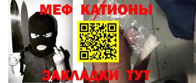 гидра Бугуруслан