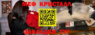 ПСИЛОЦИБИНОВЫЕ ГРИБЫ Апрелевка