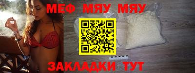 ПСИЛОЦИБИНОВЫЕ ГРИБЫ Апрелевка