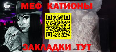 ПСИЛОЦИБИНОВЫЕ ГРИБЫ Апрелевка