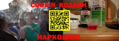 не бодяженный Волжск