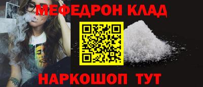 марихуана Аргун