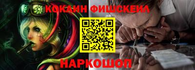 стаф Апрелевка