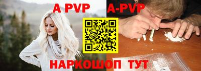 гашиш Среднеуральск