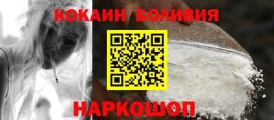 стаф Апрелевка