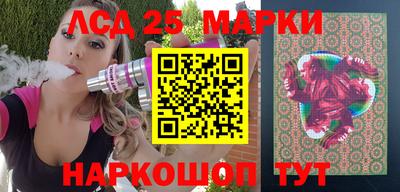 ешки Будённовск