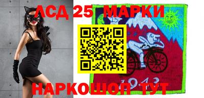 ПСИЛОЦИБИНОВЫЕ ГРИБЫ Апрелевка