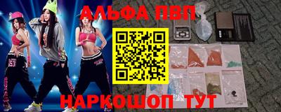 гидра Бугуруслан