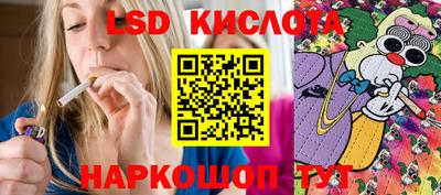марихуана Аргун