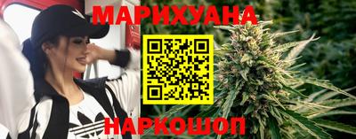 таблы Бузулук