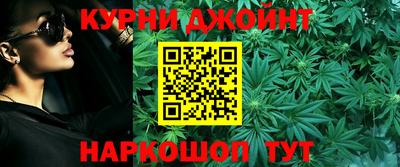 стаф Апрелевка