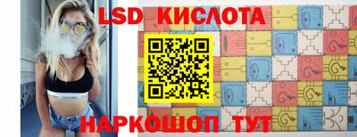 ешки Будённовск