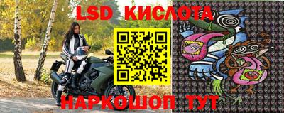 ешки Будённовск