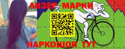 сатива Аргун